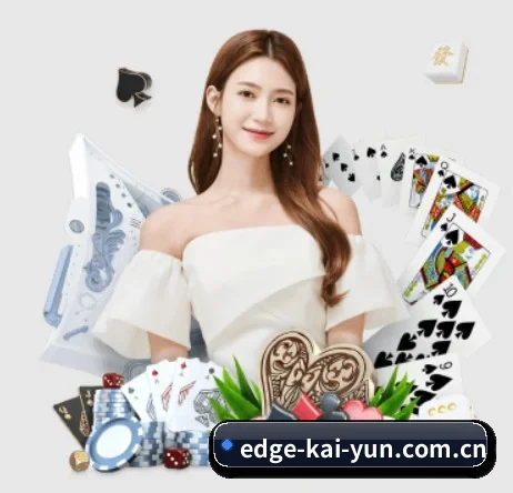 kaiyun APP 界面